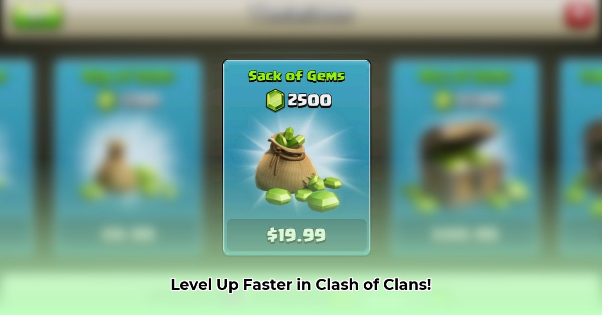 buy-coc-gems